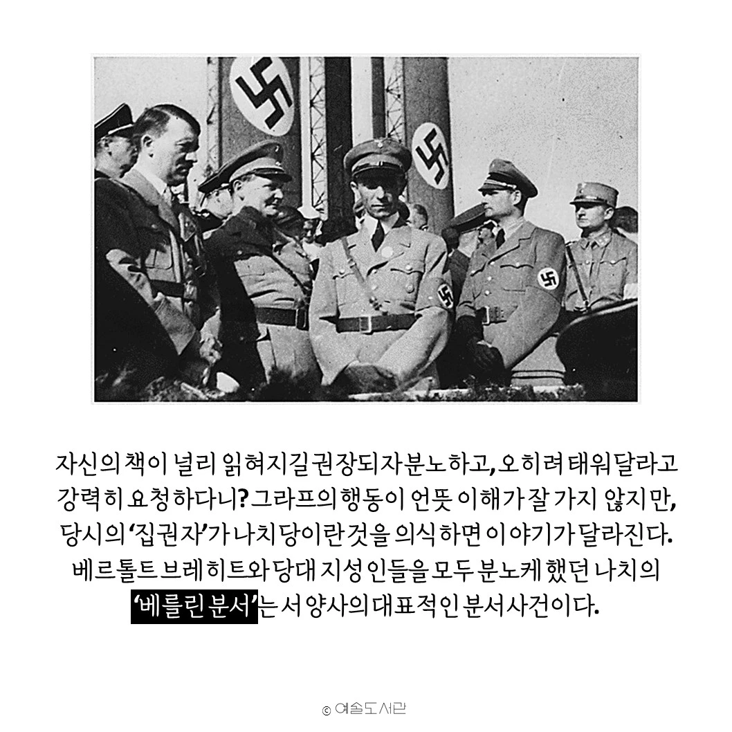 서울예술대학교예술경영.JPG