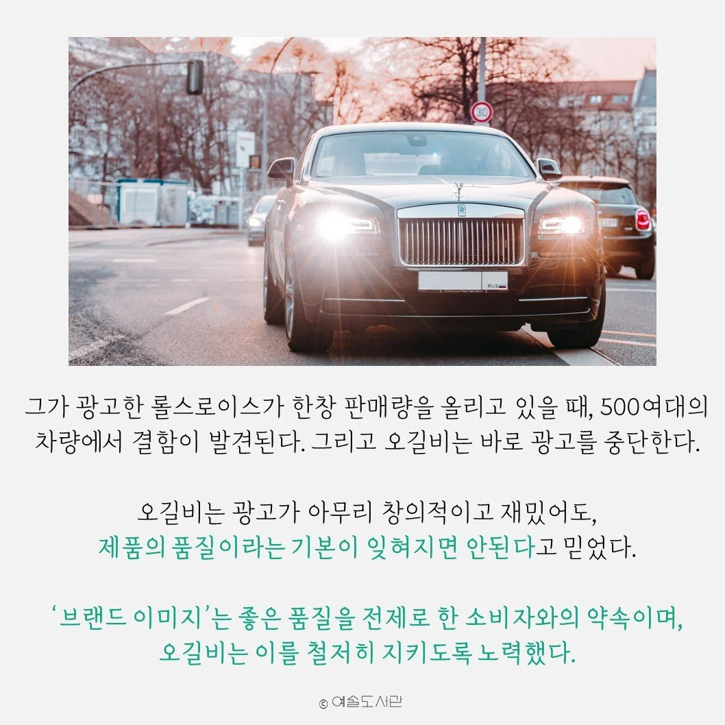 %EC%8A%AC%EB%9D%BC%EC%9D%B4%EB%93%9C8.JPG?type=w1200