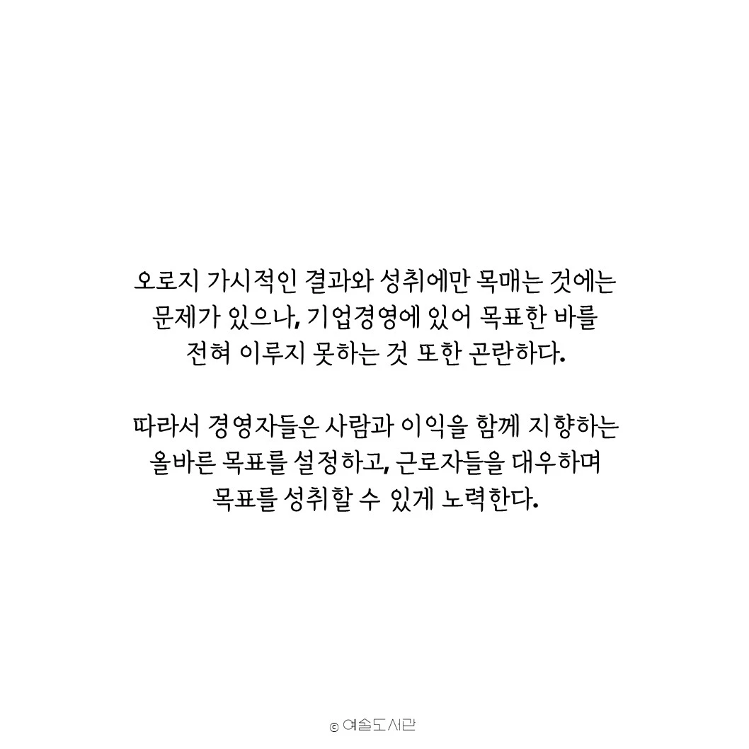 워렌버핏3.JPG