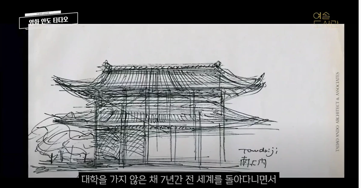 %ED%95%9C%EC%98%88%EC%A2%85%EC%98%88%EC%88%A0%EA%B2%BD%EC%98%81%ED%95%A9%EA%B2%A9.png?type=w1200