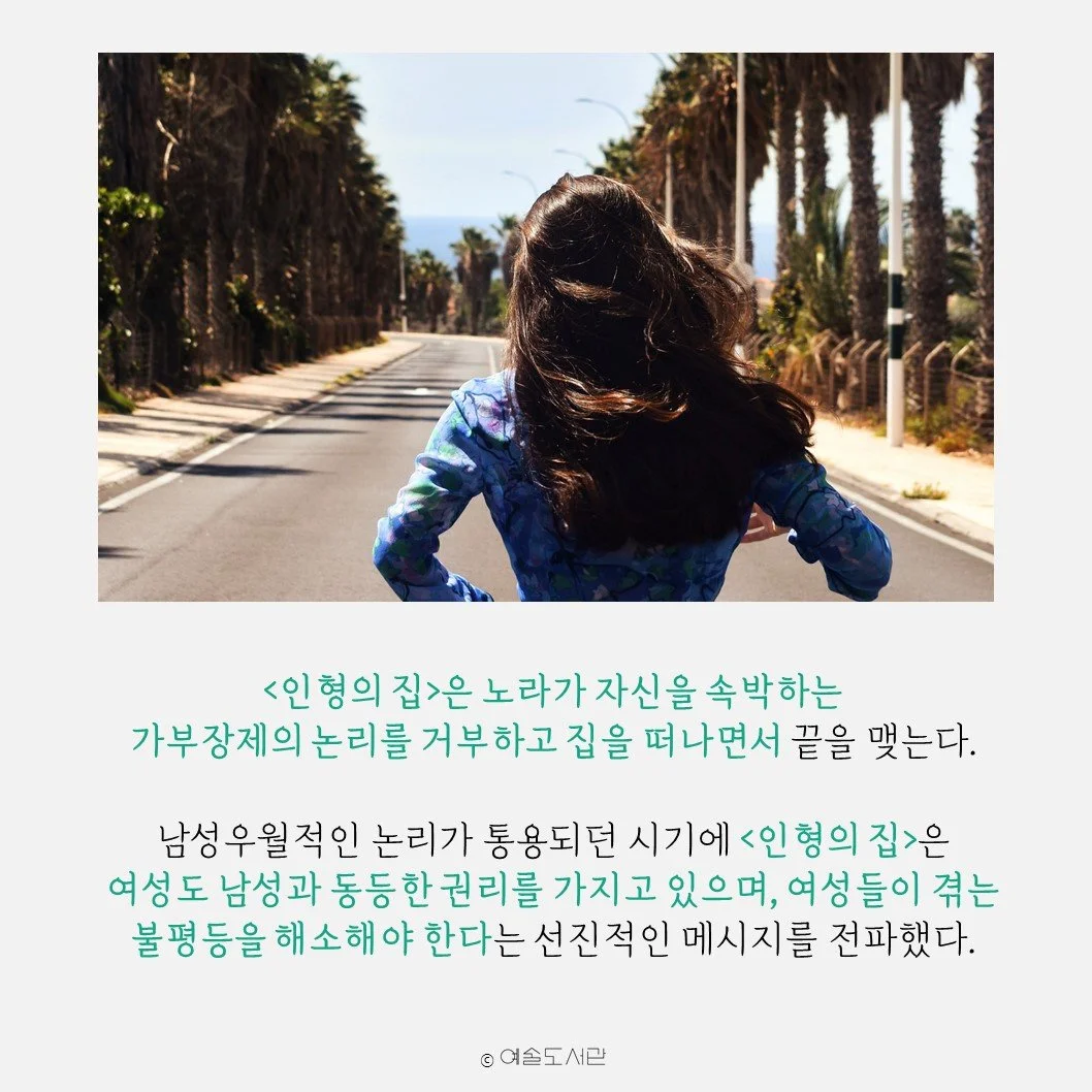 %EC%8A%AC%EB%9D%BC%EC%9D%B4%EB%93%9C5.JPG?type=w1200