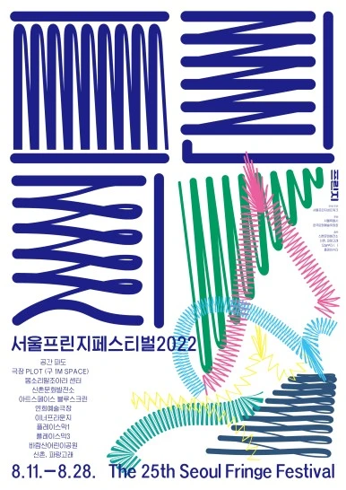 ㅋㅌㅊㅍ (1).jpeg