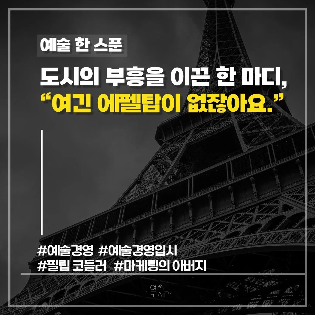 %EC%8A%AC%EB%9D%BC%EC%9D%B4%EB%93%9C1.JPG?type=w1200