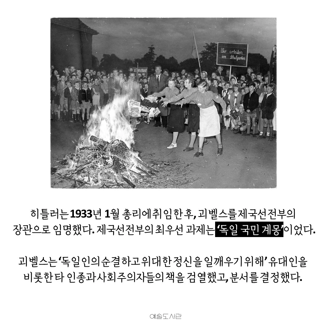 한예종예술경영.JPG
