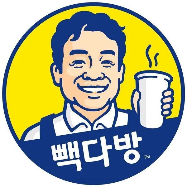 빽.jpeg