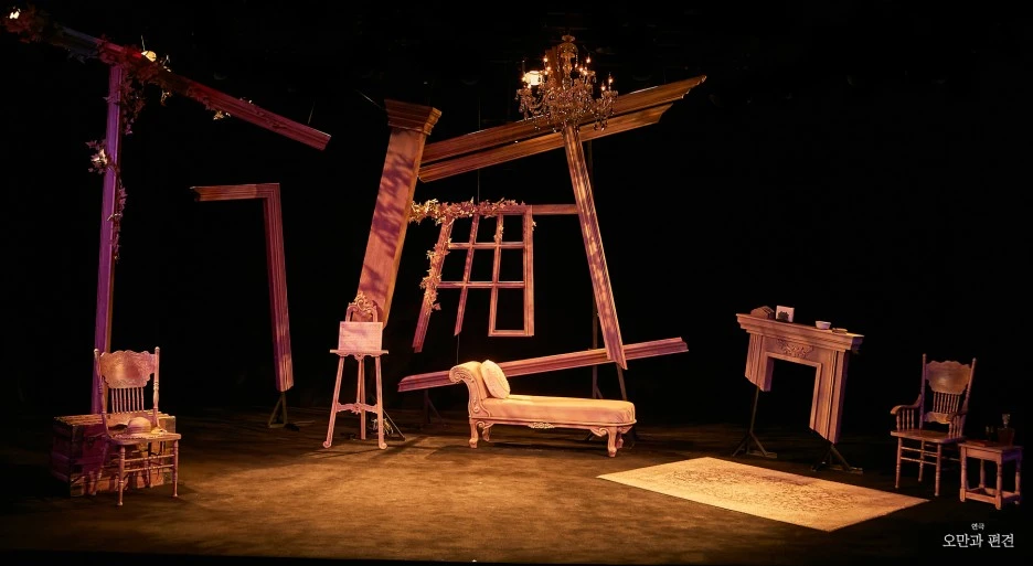 %EC%97%B0%EA%B7%B9_%EC%98%A4%EB%A7%8C%EA%B3%BC_%ED%8E%B8%EA%B2%AC_%EB%AC%B4%EB%8C%80.jpg?type=w1