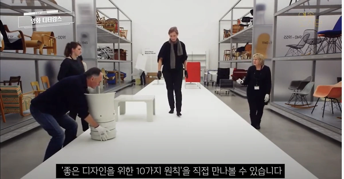 %EC%98%88%EC%88%A0%EA%B2%BD%EC%98%81%EB%A0%88%EC%8A%A8.png?type=w1200