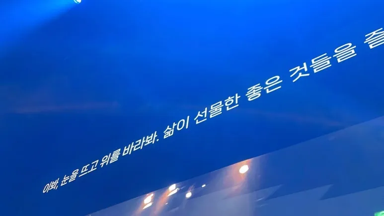 KakaoTalk_20250613_230715281_07.jpg?type=w773