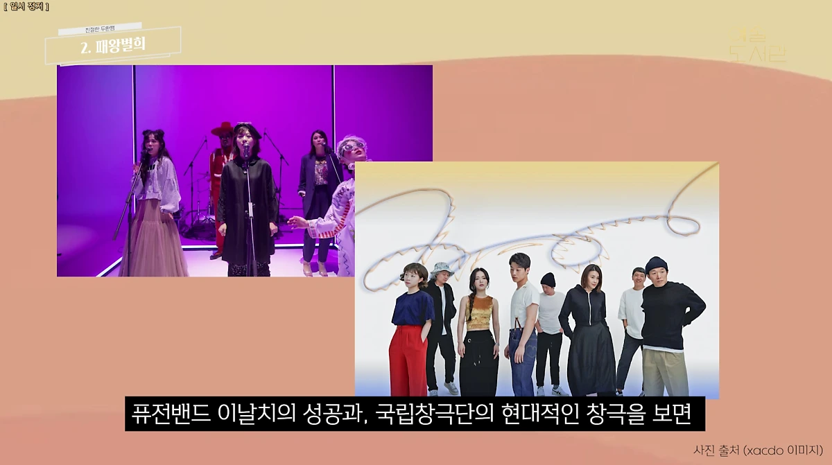 20210401_141235_24.png?type=w1200