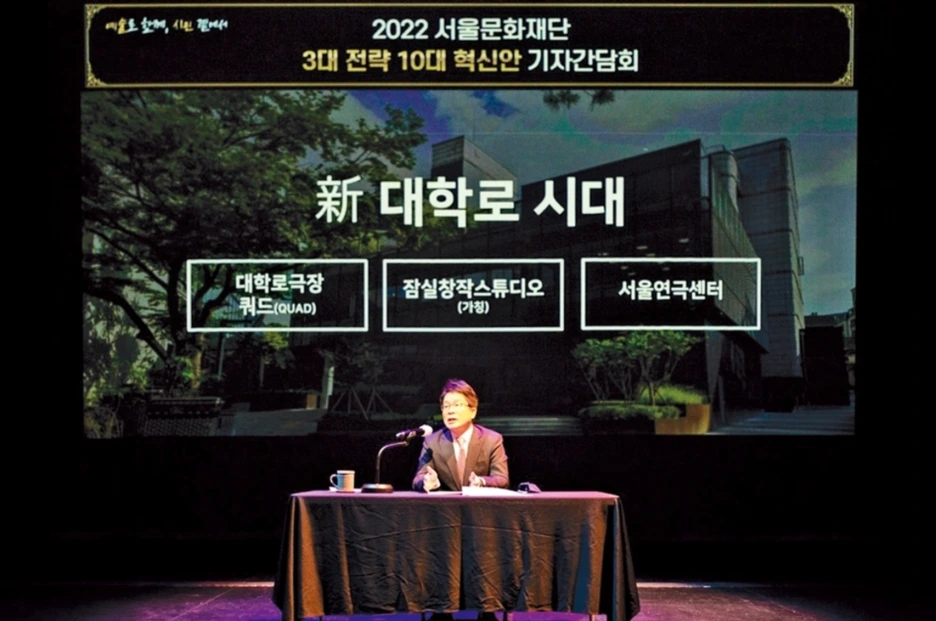 %ED%99%94%EB%A9%B4_%EC%BA%A1%EC%B2%98_2022-12-29_002702.png?type=w1