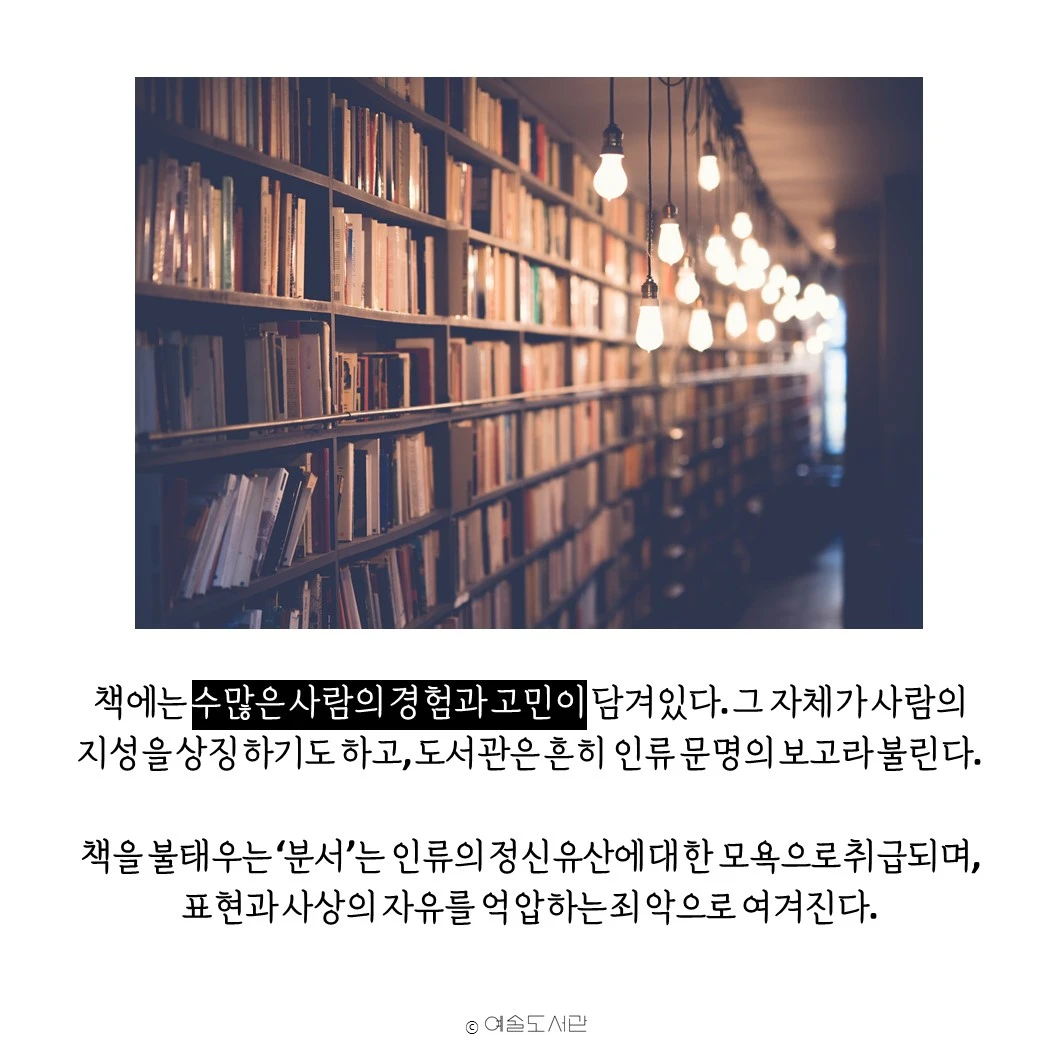 예술경영.JPG