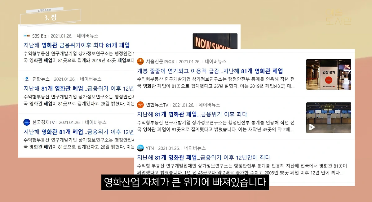 20210401_141235_33.png?type=w1200