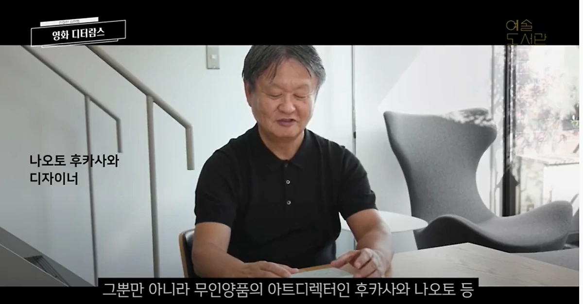 %EA%B3%B5%EC%97%B0%EA%B8%B0%ED%9A%8D%EB%A0%88%EC%8A%A8.png?type=w1200