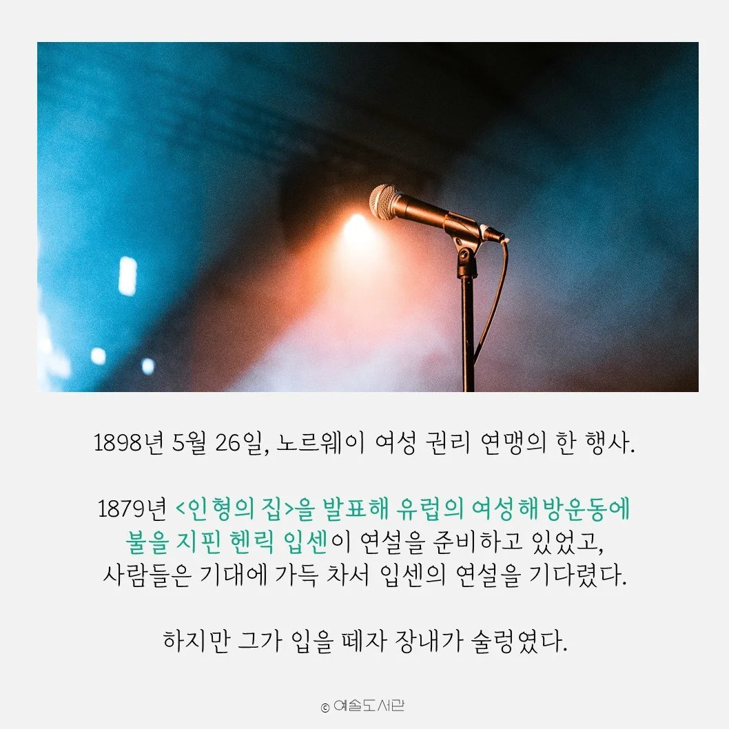 %EC%8A%AC%EB%9D%BC%EC%9D%B4%EB%93%9C2.JPG?type=w1200