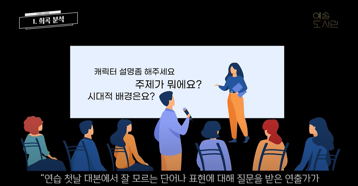 %EC%A4%91%EC%95%99%EB%8C%80%ED%95%99%EA%B5%90_%EC%97%B0%EA%B7%B9%ED%95%99%EA%B3%BC_%EC%97%B0%EC%B6%9C%EA%B8%B0%ED%98%B8%EA%B8%B0%EC%A0%84%EA%B3%B5%EC%9E%85%EC%8B%9C.png?type=w1200