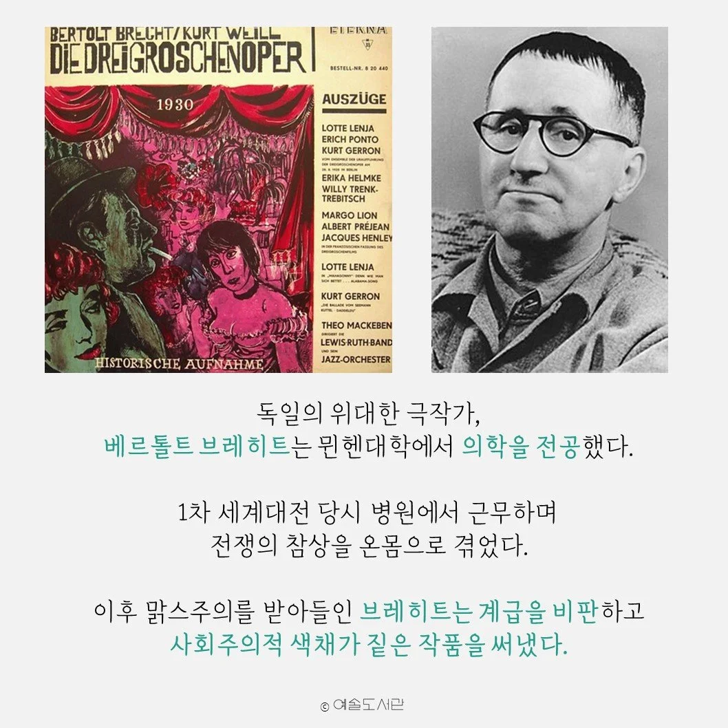 %EC%8A%AC%EB%9D%BC%EC%9D%B4%EB%93%9C5.JPG?type=w1200