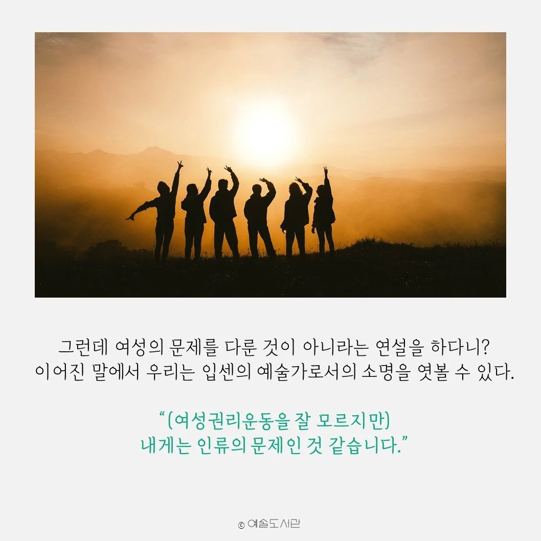 %EC%8A%AC%EB%9D%BC%EC%9D%B4%EB%93%9C6.JPG?type=w1200