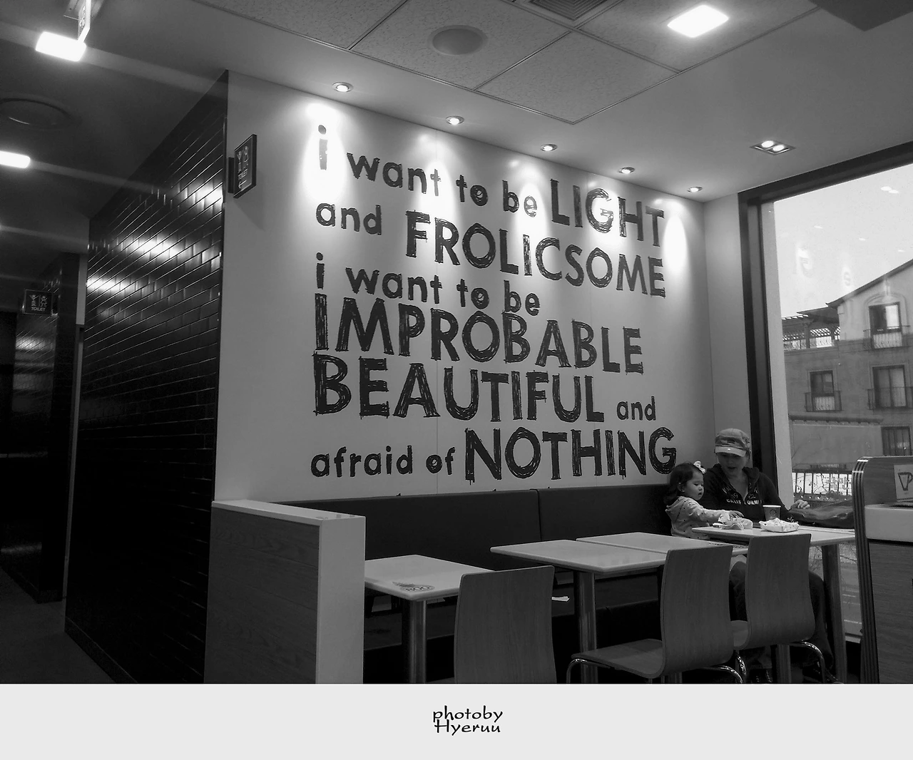 나는 원한다.jpg