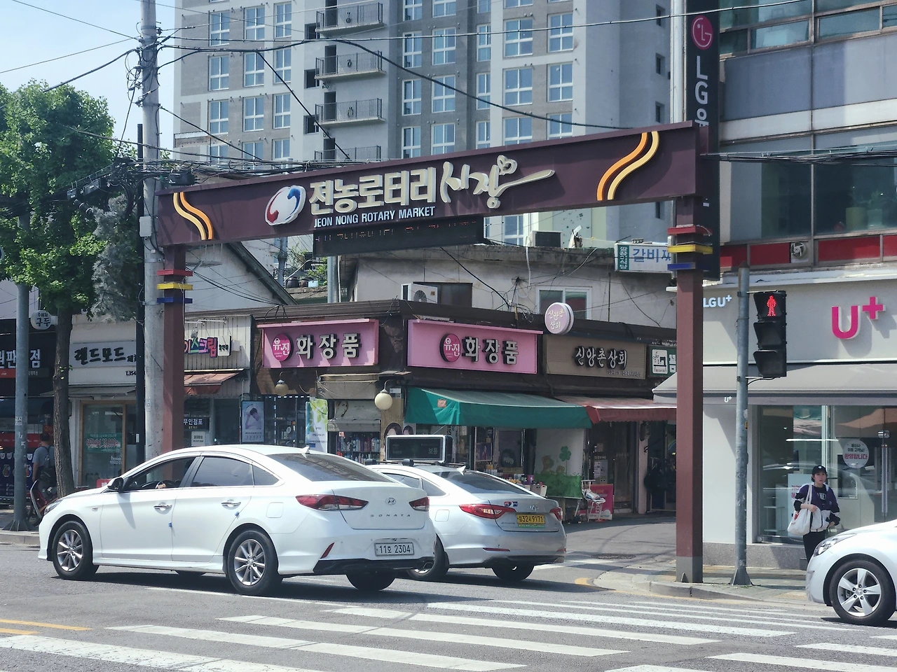 자영업자의 힘듦.jpeg