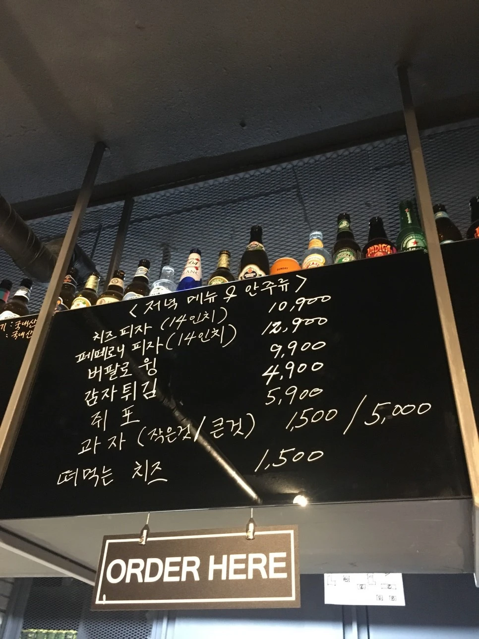 Image_from_iOS_(2).jpg?type=w966