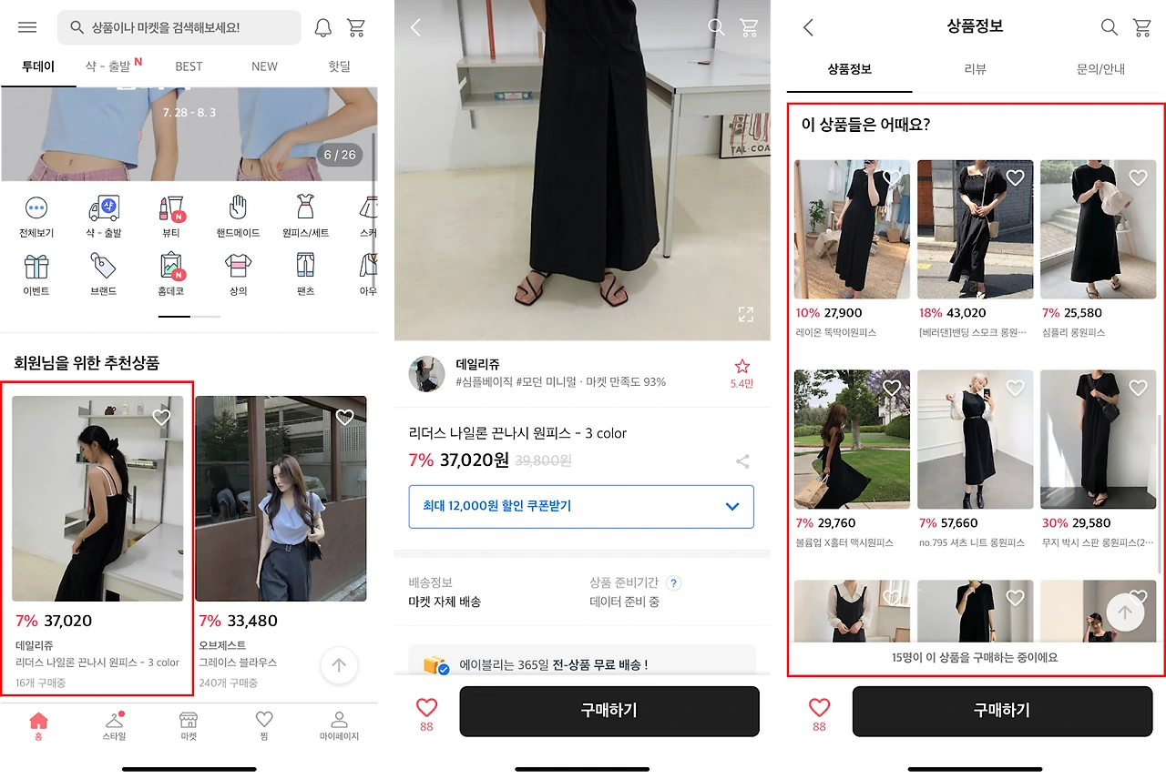 qVOziG8KT0-kd7JGuqQsdSur_2Vvfov7jPqNsL0FPcpy9DET_3ZxxJ4q48Uolx6NDClT4icjaTDWcOGWNPvqtEmtv2UGJmBMnrNjelMQJjO9j50s7bpJXIk6Xj6o536wQkH6Eu8