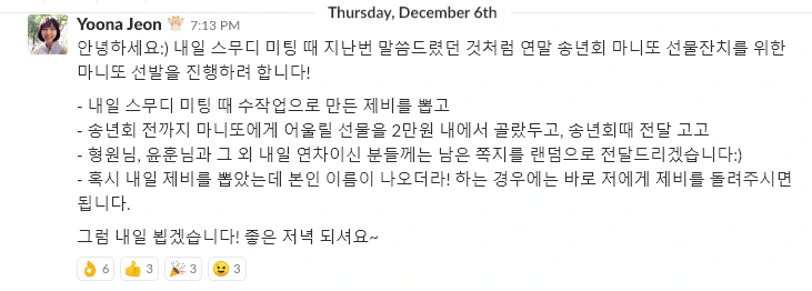 %EA%B3%B5%EC%A7%80.jpg?type=w966