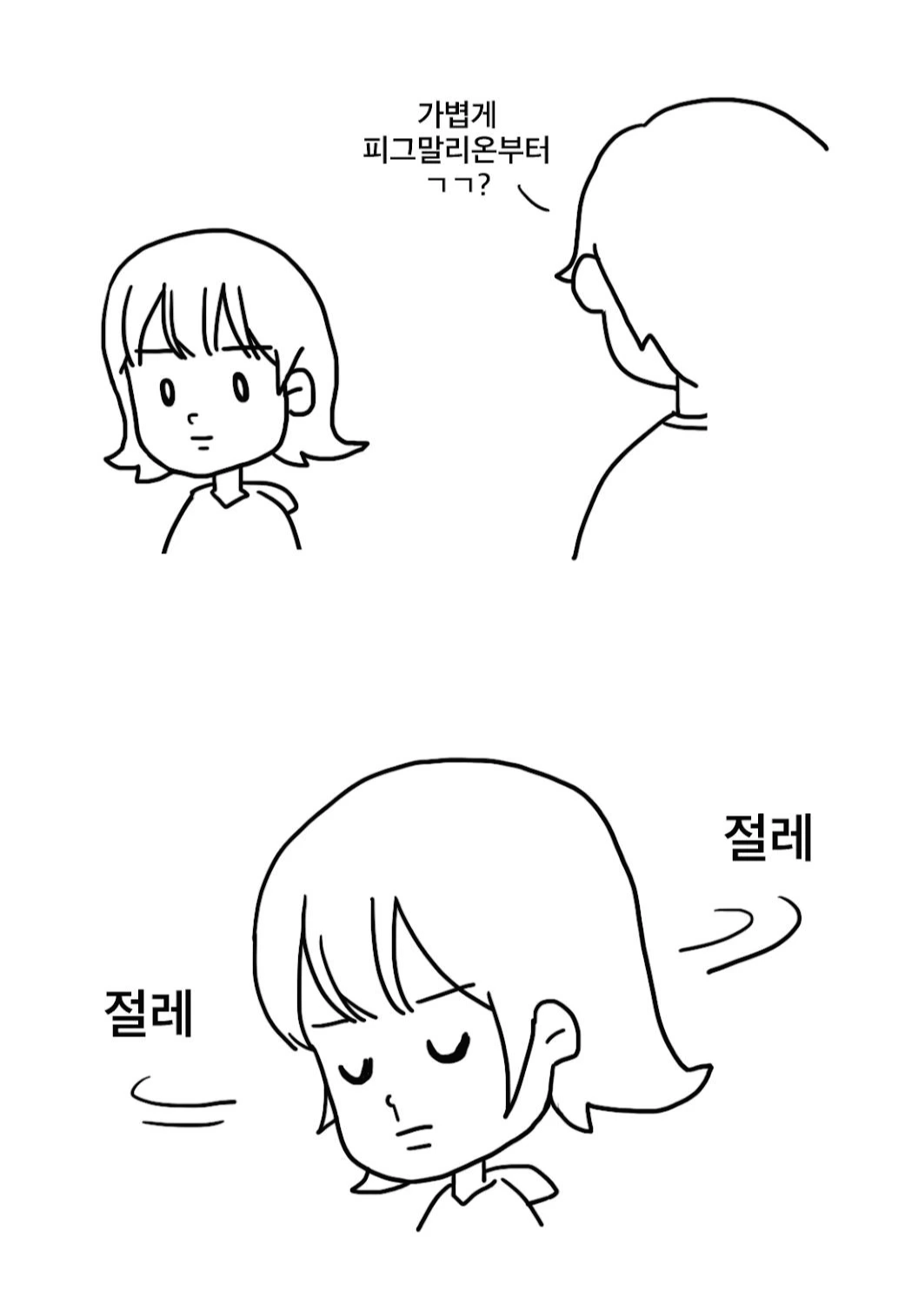 r72GwVG45pjY2EGAv7g1zg8swPmvdbUgKRzgHYmCzfO03n8GOnEqXjSYJUkkJNQTBr3RJs4bINWR8UAo2ECO3NHDeM8sEDOXfn0tKONri5xS4sdvowNn3vXJzeAyHFMJZn-XENnh