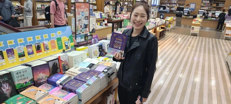 KakaoTalk_20230725_075329897.jpg?type=w773