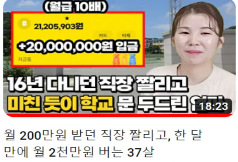 AI%EA%B8%80%EC%93%B0%EA%B8%B05.png?type=w773