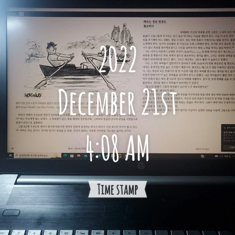 %EB%B6%80%EC%9E%90%EB%93%A4%EC%9D%98_%EC%8A%B5%EA%B4%80_14.jpg?type=w773