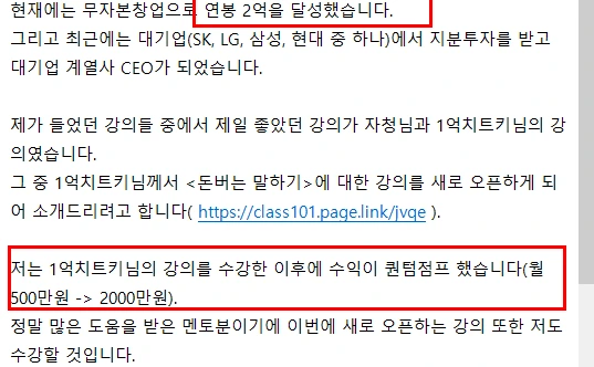 SE-b6f1de94-f219-4ff5-b85d-458df649cf93.png?type=w773