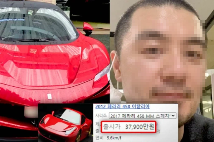 %ED%94%8C%EB%A0%89%EC%8A%A4%EB%8B%98.png?type=w773