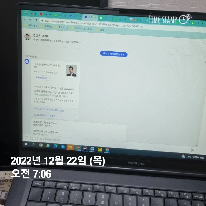 %EB%B6%80%EC%9E%90%EB%93%A4%EC%9D%98_%EC%8A%B5%EA%B4%80_8.jpg?type=w773