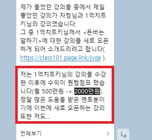 SE-f21f6376-c11a-4238-b2a6-56653b6922ea.png?type=w773