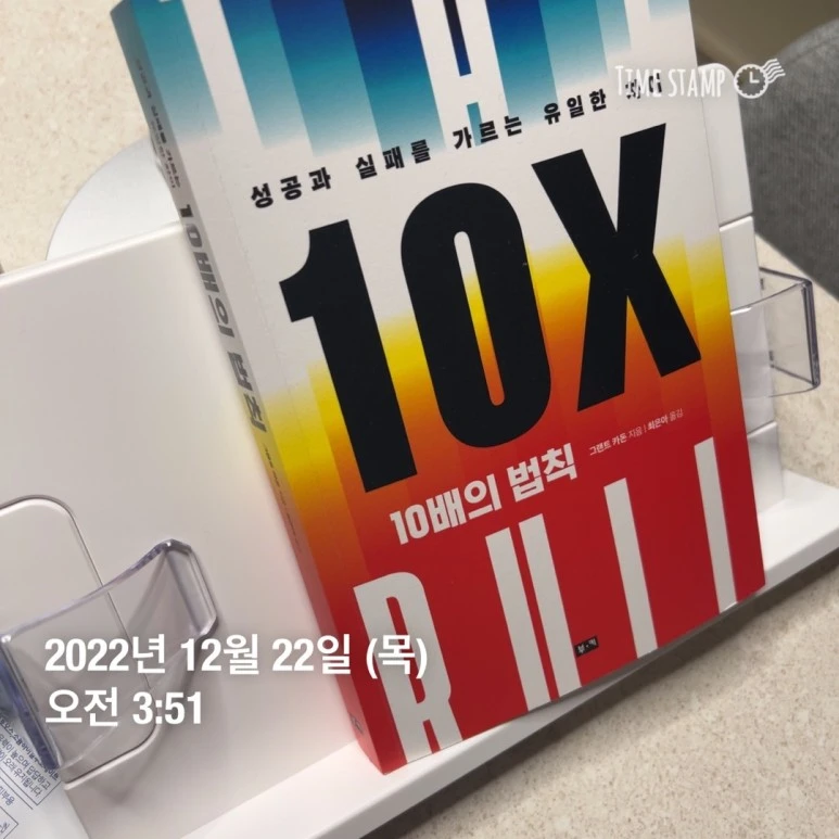 %EB%B6%80%EC%9E%90%EB%93%A4%EC%9D%98_%EC%8A%B5%EA%B4%8016.jpg?type=w773