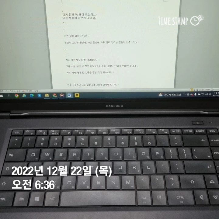 %EB%B6%80%EC%9E%90%EB%93%A4%EC%9D%98_%EC%8A%B5%EA%B4%8010.jpg?type=w773