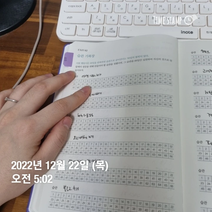 %EB%B6%80%EC%9E%90%EB%93%A4%EC%9D%98_%EC%8A%B5%EA%B4%8011.jpg?type=w773