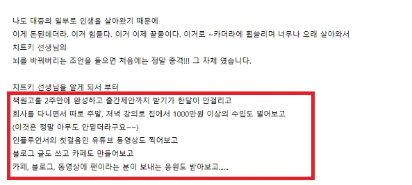 SE-4142dc45-b5aa-42f4-804a-13af4fd6a958.png?type=w773