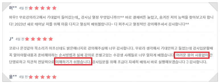 SE-27272a28-b9b1-4c8d-85f5-4a1fa6421c9f.png?type=w773