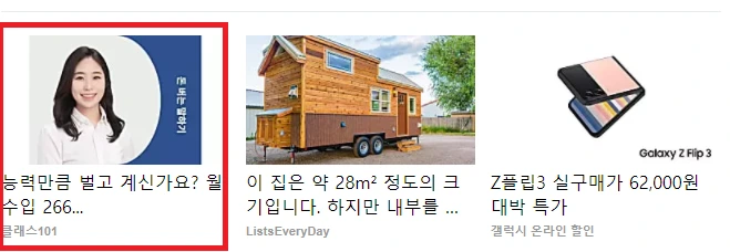 SE-caf5c424-106c-4526-b145-eb0672f6e78c.png?type=w773