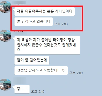 SE-64b9f1b8-8176-427d-a64b-715cf27528f6.png?type=w773