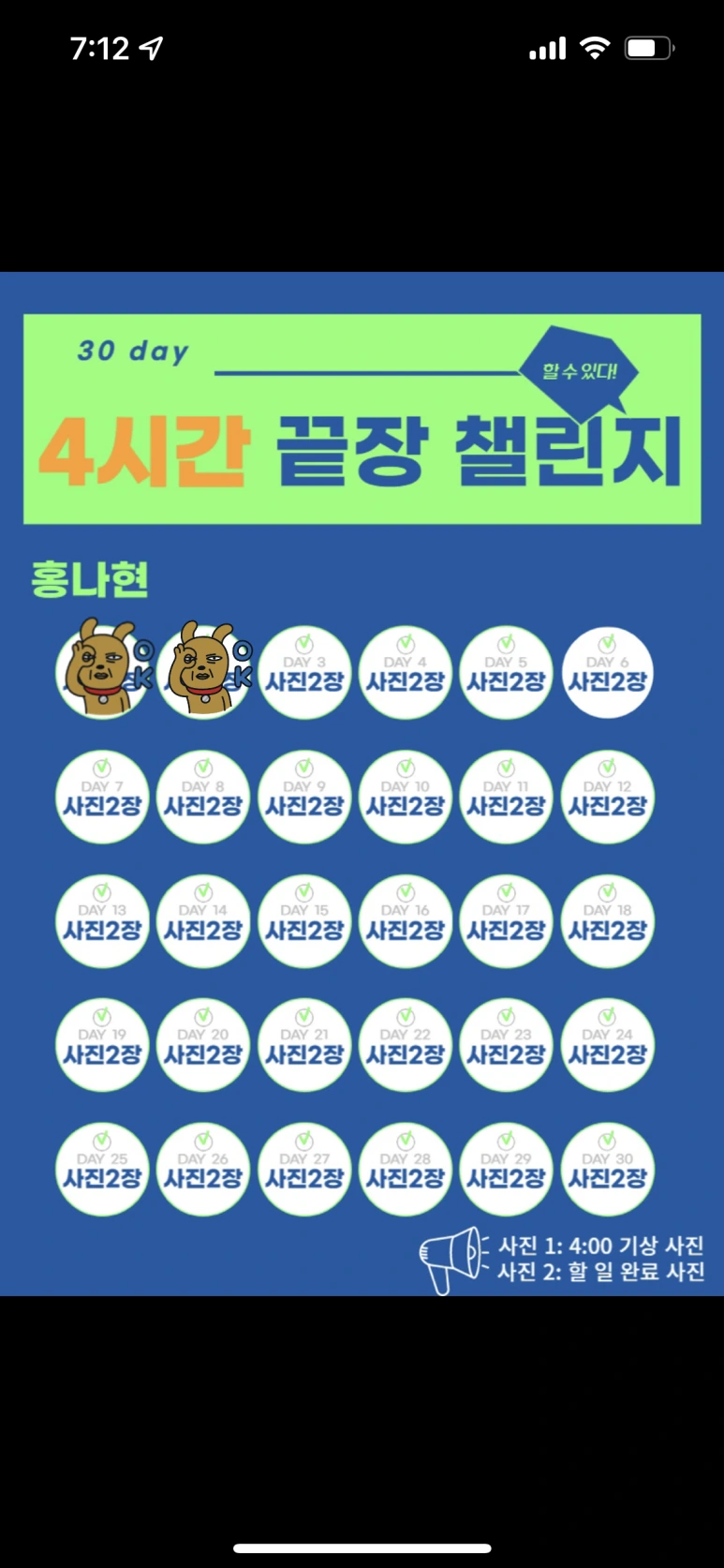 %EB%AF%B8%EB%9D%BC%ED%81%B4%EB%AA%A8%EB%8B%9D_%EC%B1%8C%EB%A6%B0%EC%A7%80_32.png?type=w773