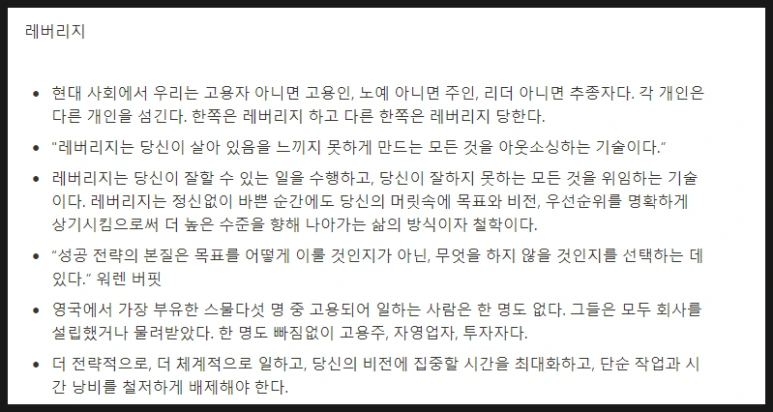 SE-85063539-5e9c-4357-b266-a205981b6242.png?type=w773