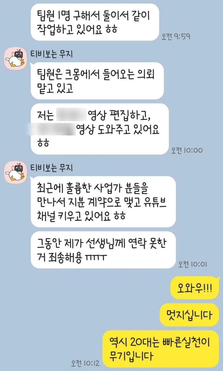 SE-4b148c6c-f49d-4eb1-a90d-f79715c4dfa0.jpg?type=w773