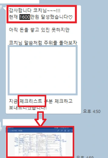 SE-bdd8befc-5d0f-496c-b8aa-be5d9d4a0403.png?type=w773