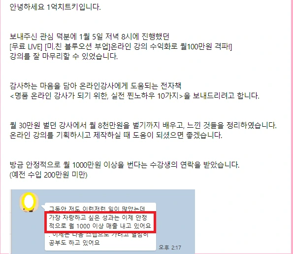 SE-7dea4dd1-381b-489a-802b-abd2d276a686.png?type=w773