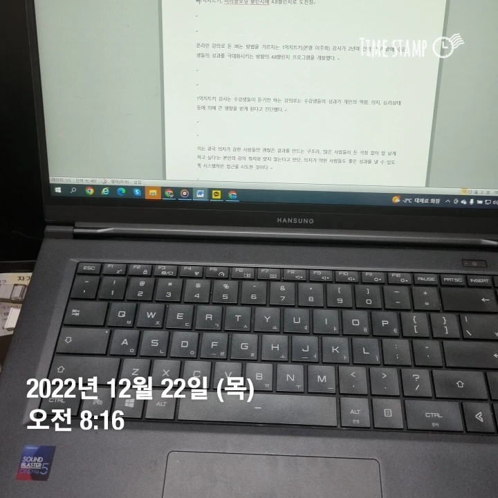 %EB%B6%80%EC%9E%90%EB%93%A4%EC%9D%98_%EC%8A%B5%EA%B4%809.jpg?type=w773