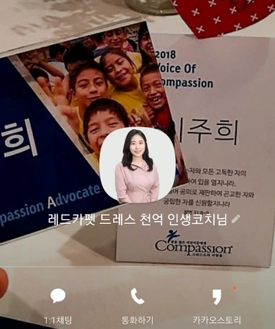 SE-3bf128ea-8236-4313-a748-5cfc11e5847d.png?type=w773