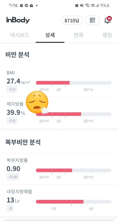 SE-ba9e4e03-d41a-4e42-8f15-a086c164a800.jpg?type=w386