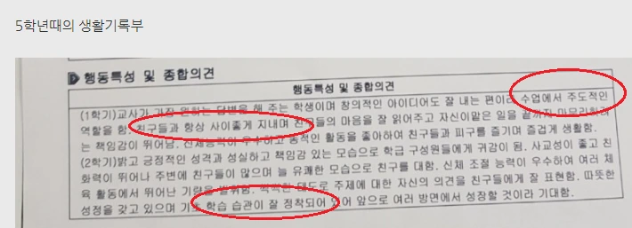 SE-2ceb4512-4e1f-4c3e-8b1d-0d980592d839.png?type=w773